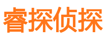 下城外遇出轨调查取证